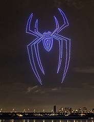 Un spectacle de drones donné dans le cadre du festival d'été de Taipei le 25 juillet (photo, CNA)