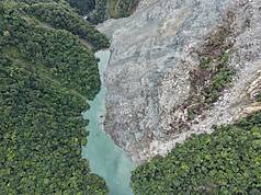 Le lac de barrage sur la rivière Wanli, à Hualien, le 26 juillet 2026 (Image : Branche de Hualien de l'Agence de protection des forêts et de la nature)