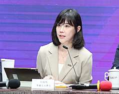 Porte-parole du gouvernement, Michelle Lee Hui-chih (李慧芝) (archive CNA)