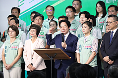 Lai Ching-te devant les partisans du DPP (Photo CNA)