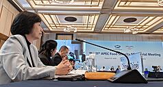 Taïwan promeut l'agriculture intelligente à la réunion de l'APEC à Hangzhou (Image : CNA)