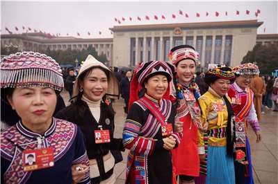 La nouvelle loi chinoise sur l’unité et le progrès ethniques, condensé de la conception nationale de la Chine (Image : AP)