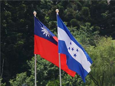 Drapeaux Taïwan et Honduras (photo Rti)