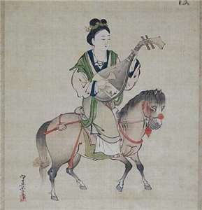 Wang Zhaojun (illustration by I, Sailko, CC BY-SA 3.0, Wikimedia Commons)