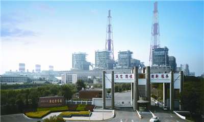 Usine de production d'électricité à Kaohsiung (photo Taipower)
