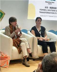 Beatrice Zani (gauche) parle de son travail de recherche au Salon du livre de Taipei 2026 (photo Rti)