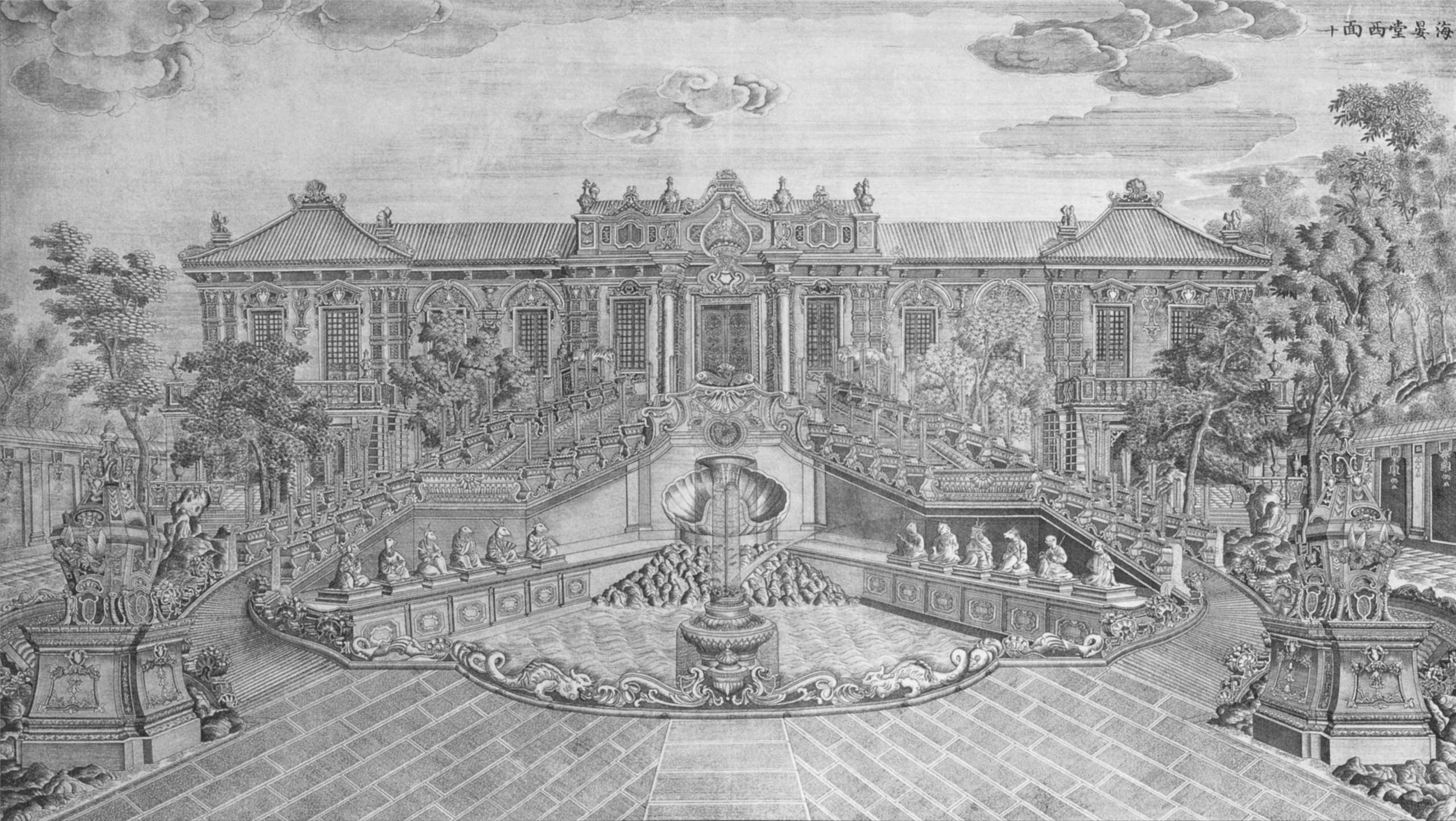 Image 1: Façade du Haiyantang, gravure sur cuivre (1786) (source MNP)
