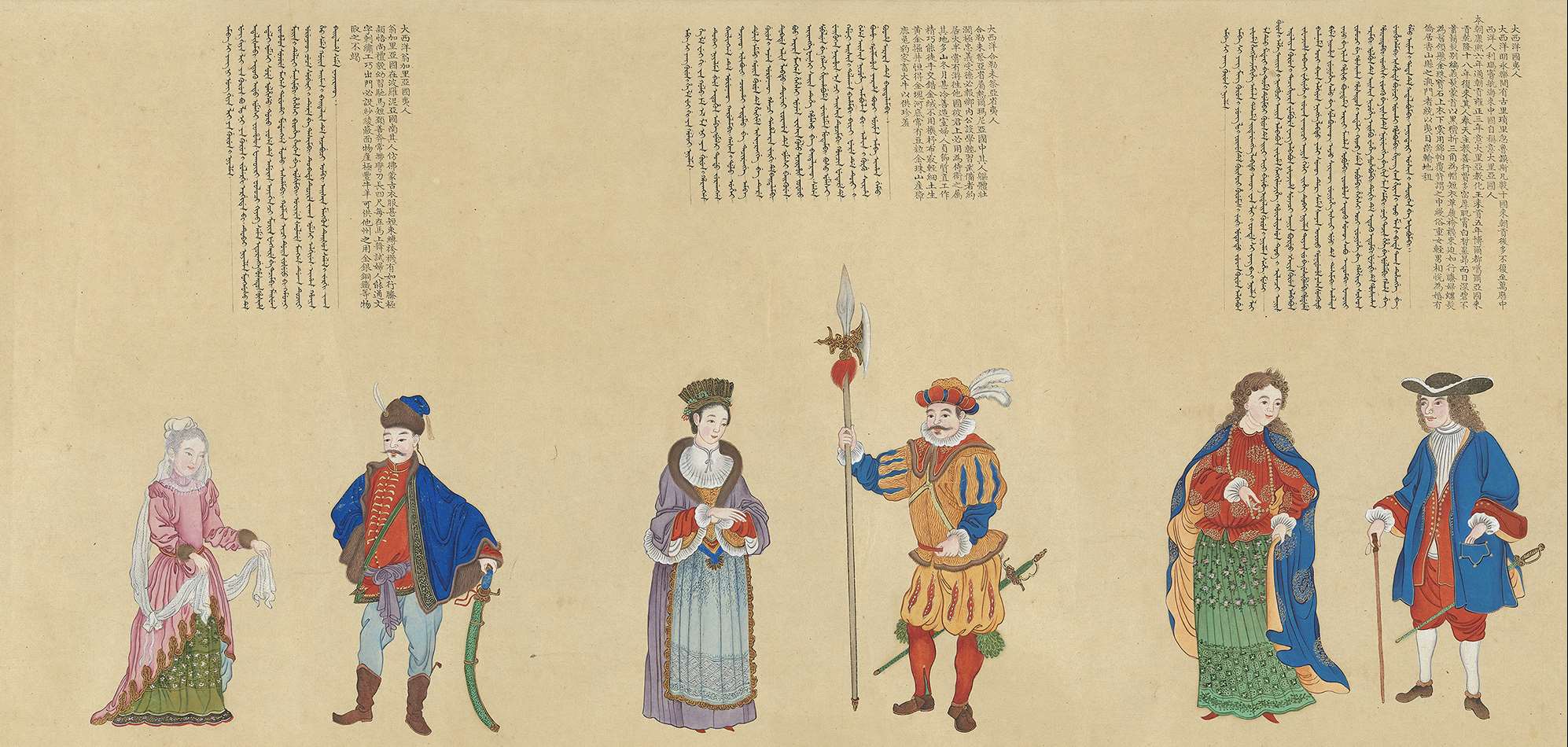 Image 1-1: Tableaux des Hommages (source MNP)
