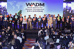 Cérémonie marquant la création de la World Alliance for Disaster Management (WADM) (photo, CNA)