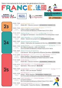 Programme du pavillon France au Salon internatinal du livre pour les générations futures 2026, à Kaohsiung -1 (faire défiler pour la suite)