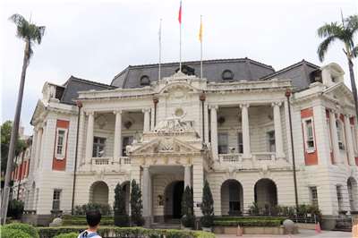 Le Bureau préfectoral de Taichung (source : wikimedia)