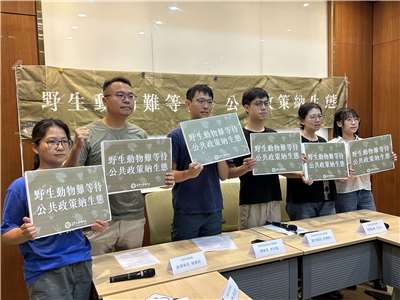 La ligue « Marcher pour les animaux sauvages » organise une marche à Taipei le 19 septembre. (Photo CNA)