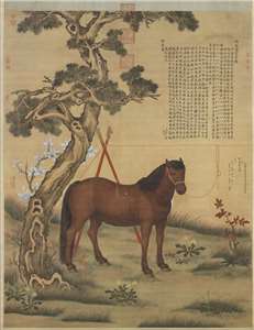 Image 1: Peinture du cheval précieux Baojiliu par Ignace Sichelbart (source MNP)
