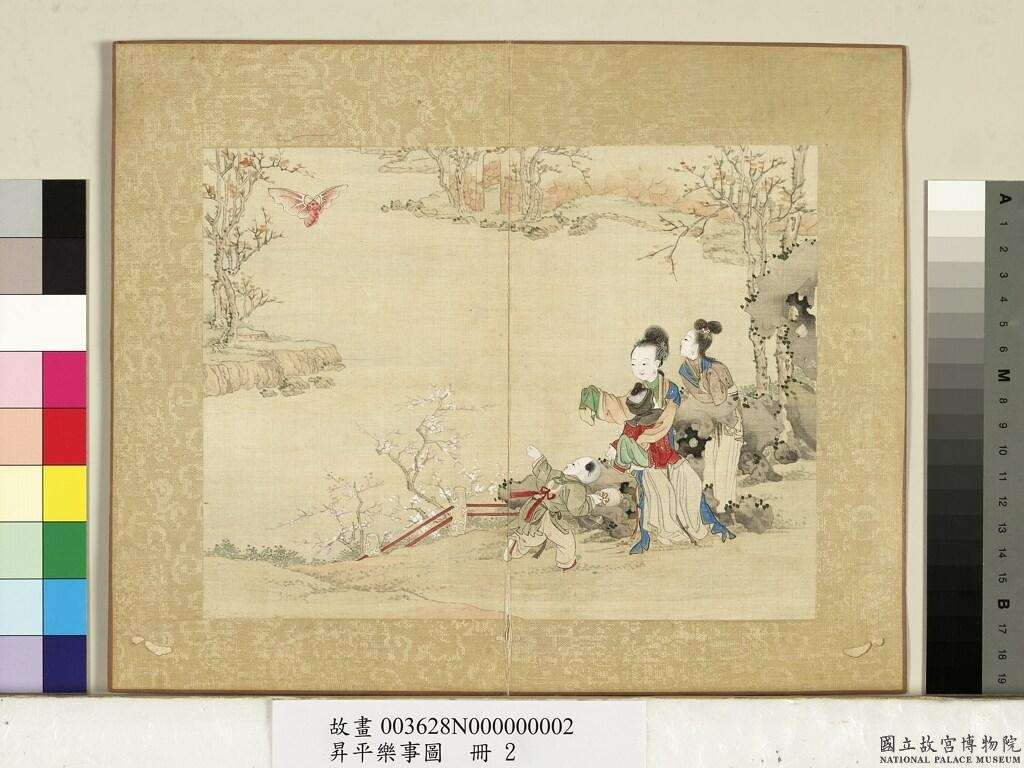 Image 2: Cerf-volant en forme de chauve-souris (source MNP)