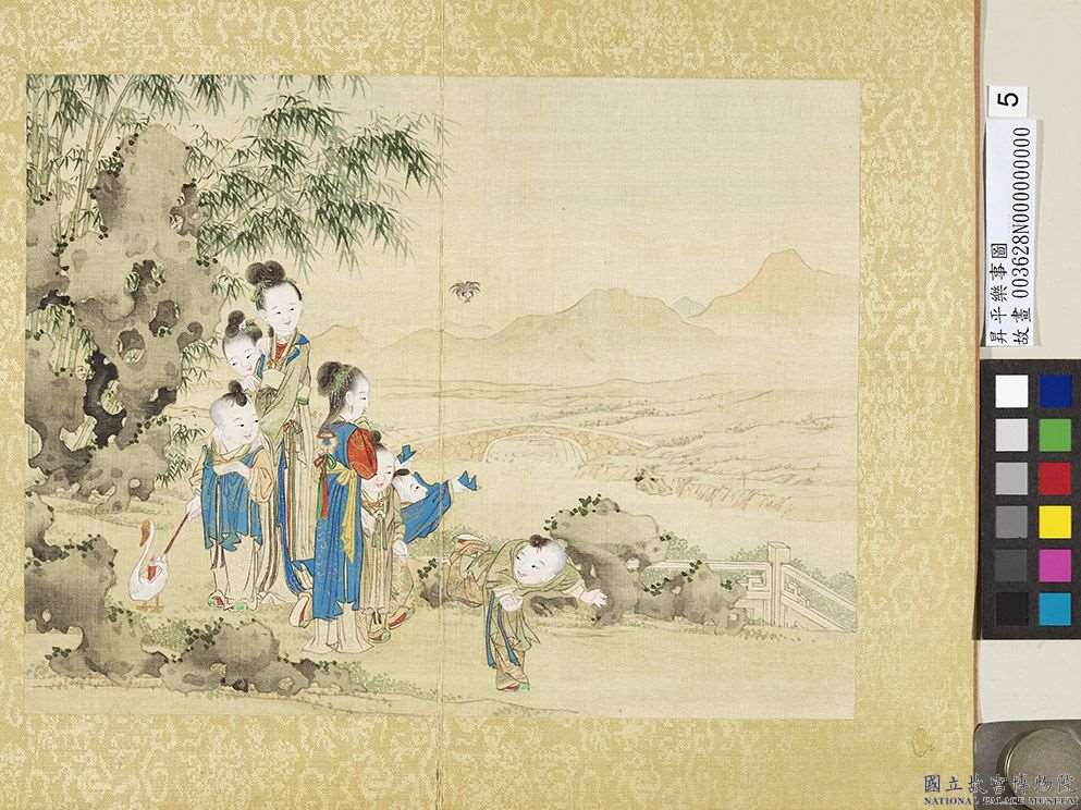 Image 5: Jouant avec une lanterne en forme d'oie et jonglant avec un volant (source MNP)