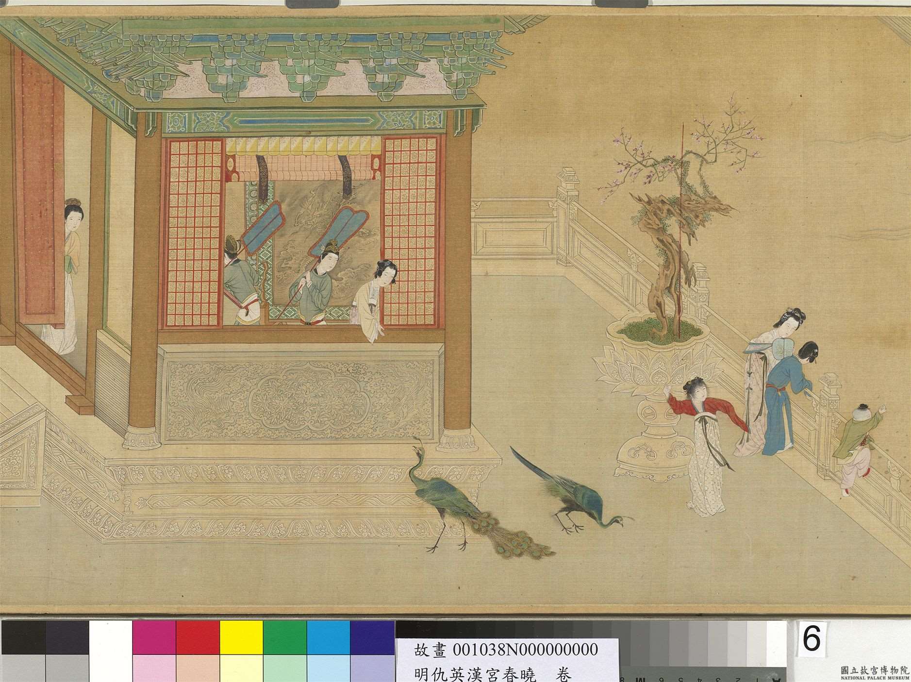 Image 5: Matin de printemps au palais Han (rouleau, source MNP)