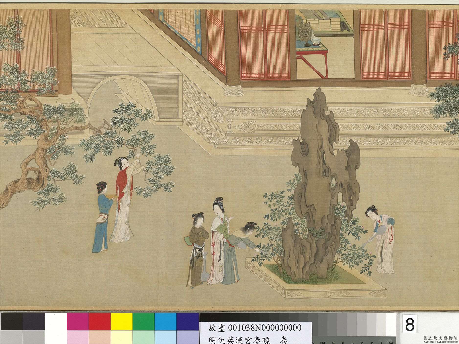 Image 7: Matin de printemps au palais Han (rouleau, source MNP)