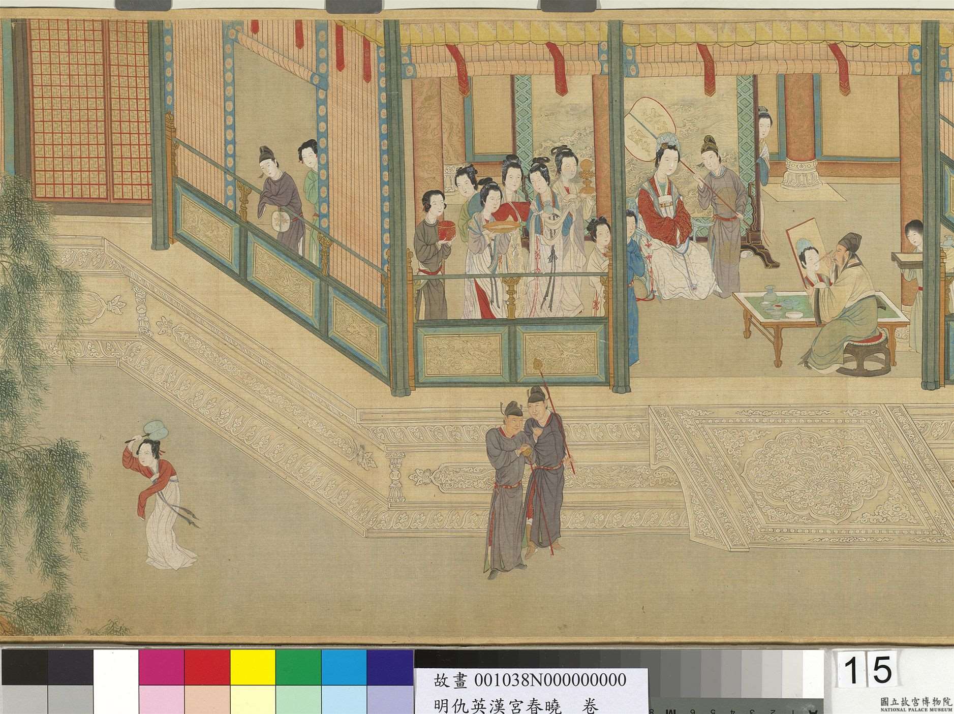 Image 5: Matin de printemps au palais Han (rouleau, source MNP)