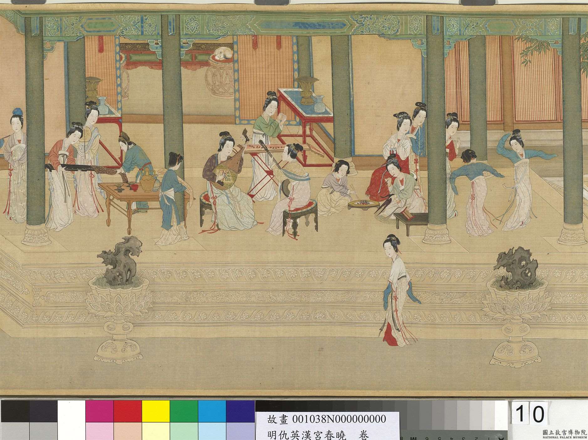 Image 9: Matin de printemps au palais Han (rouleau, source MNP)