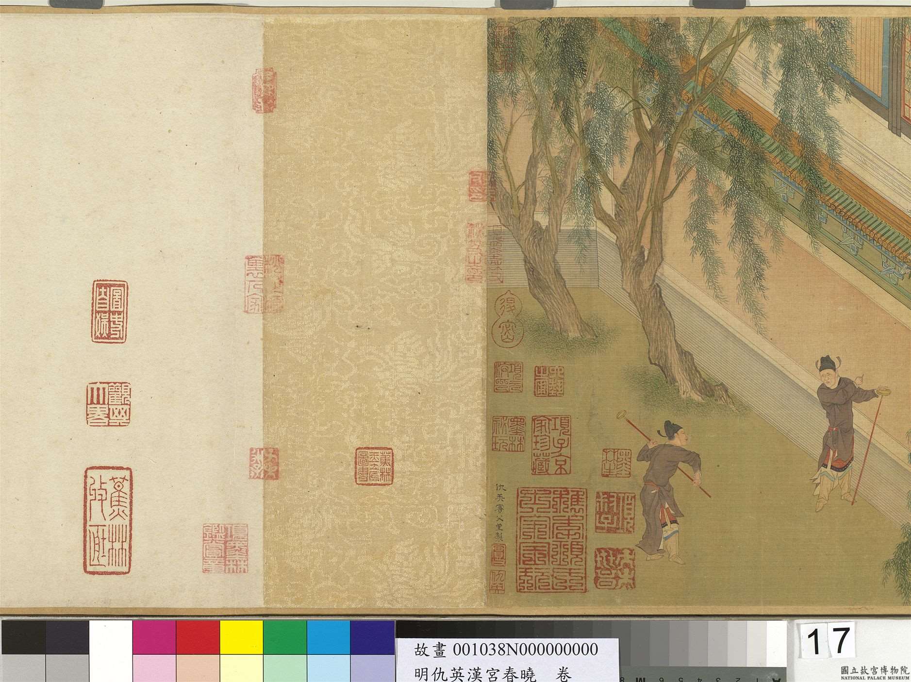 Image 6: Matin de printemps au palais Han (rouleau, source MNP)