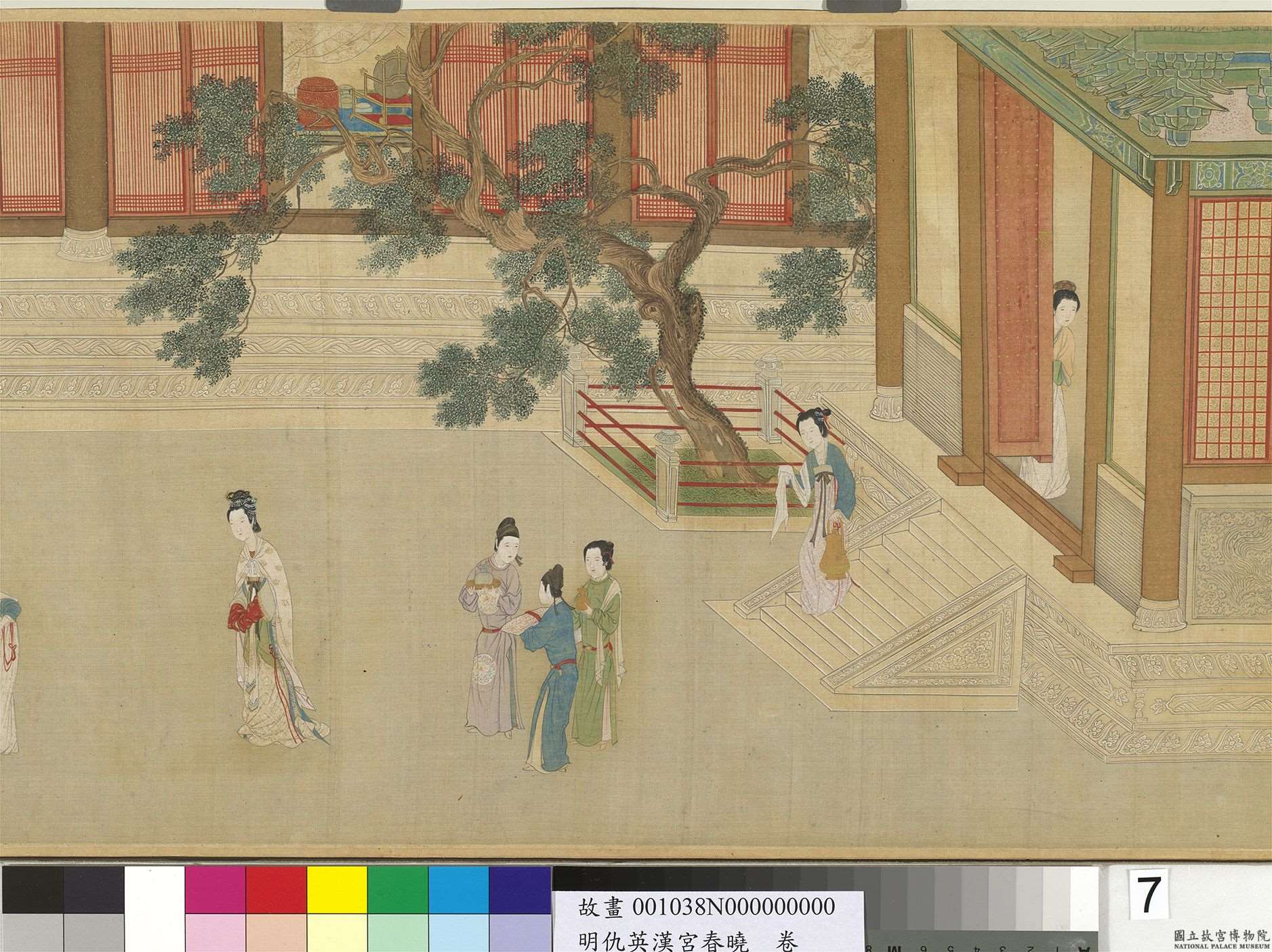 Image 6: Matin de printemps au palais Han (rouleau, source MNP)