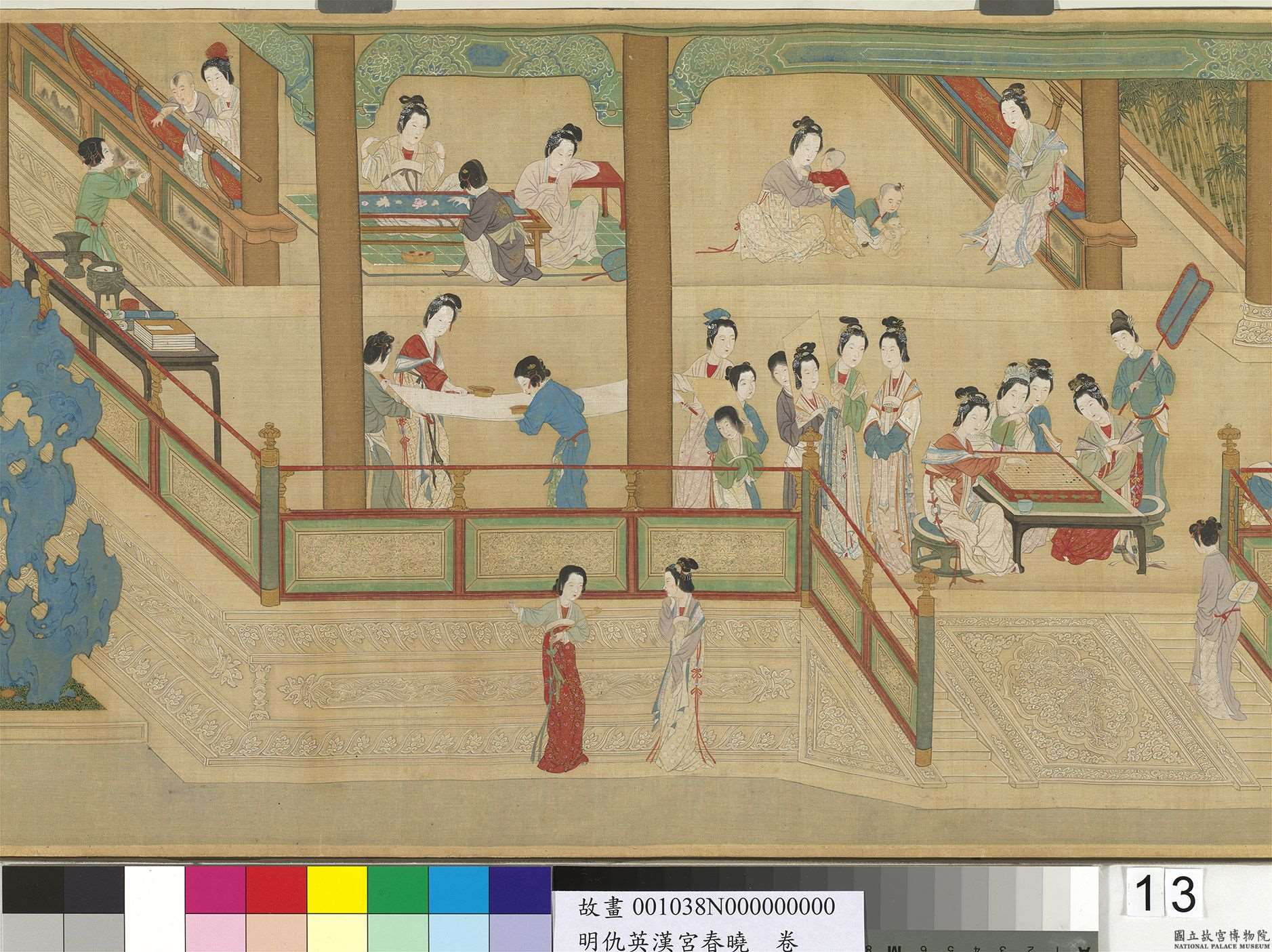 Image 3: Matin de printemps au palais Han (rouleau, source MNP)