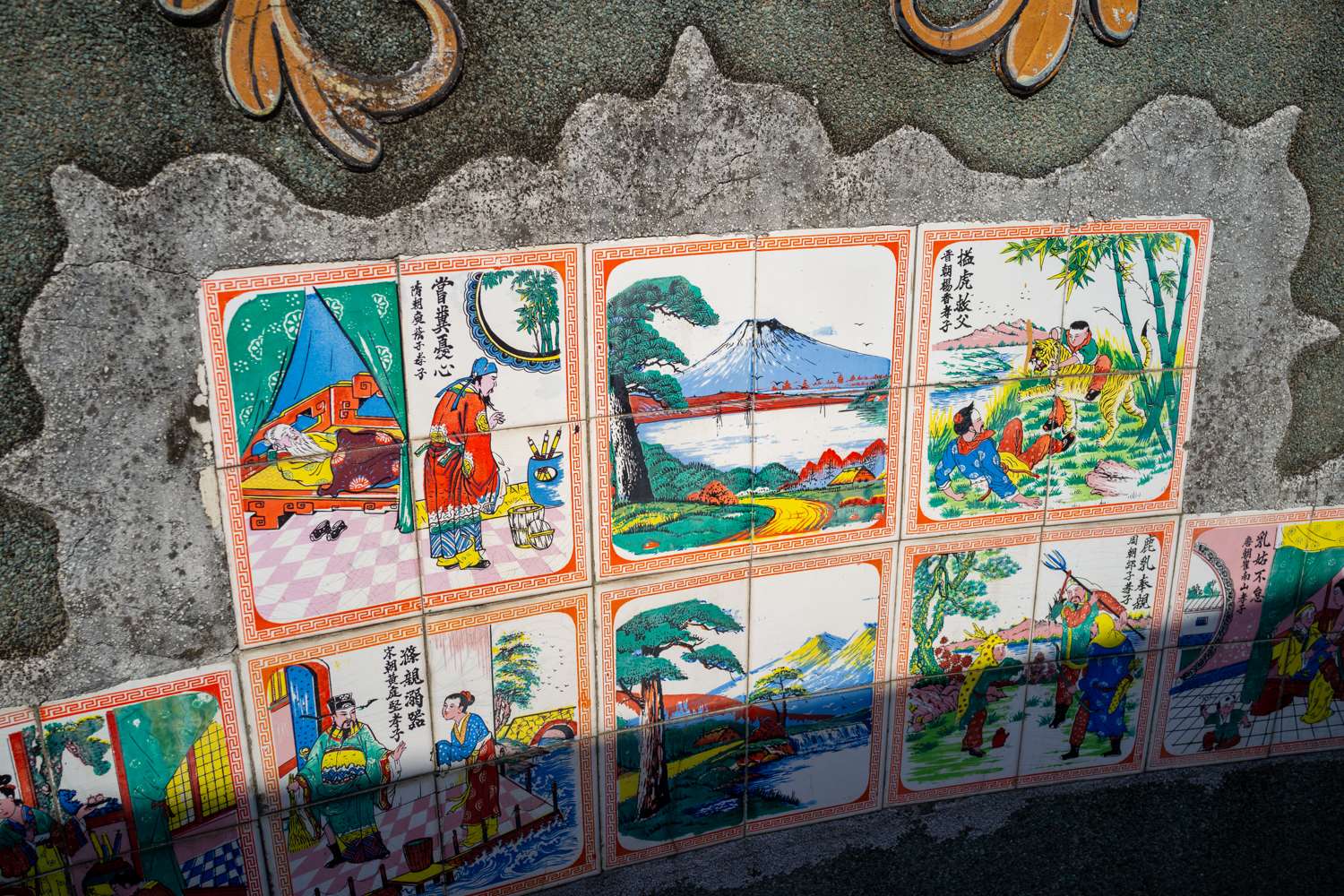 Carreaux de céramique émaillée (photo : Sasa)