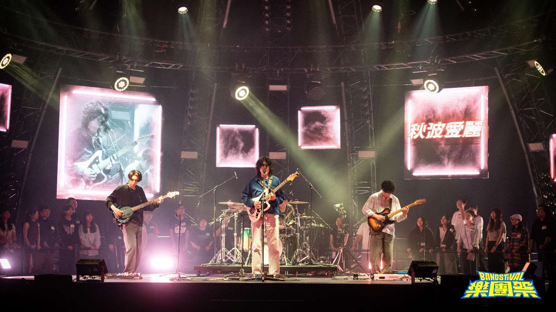 2. Chupo à Bandstival (photo ©Bandstival)