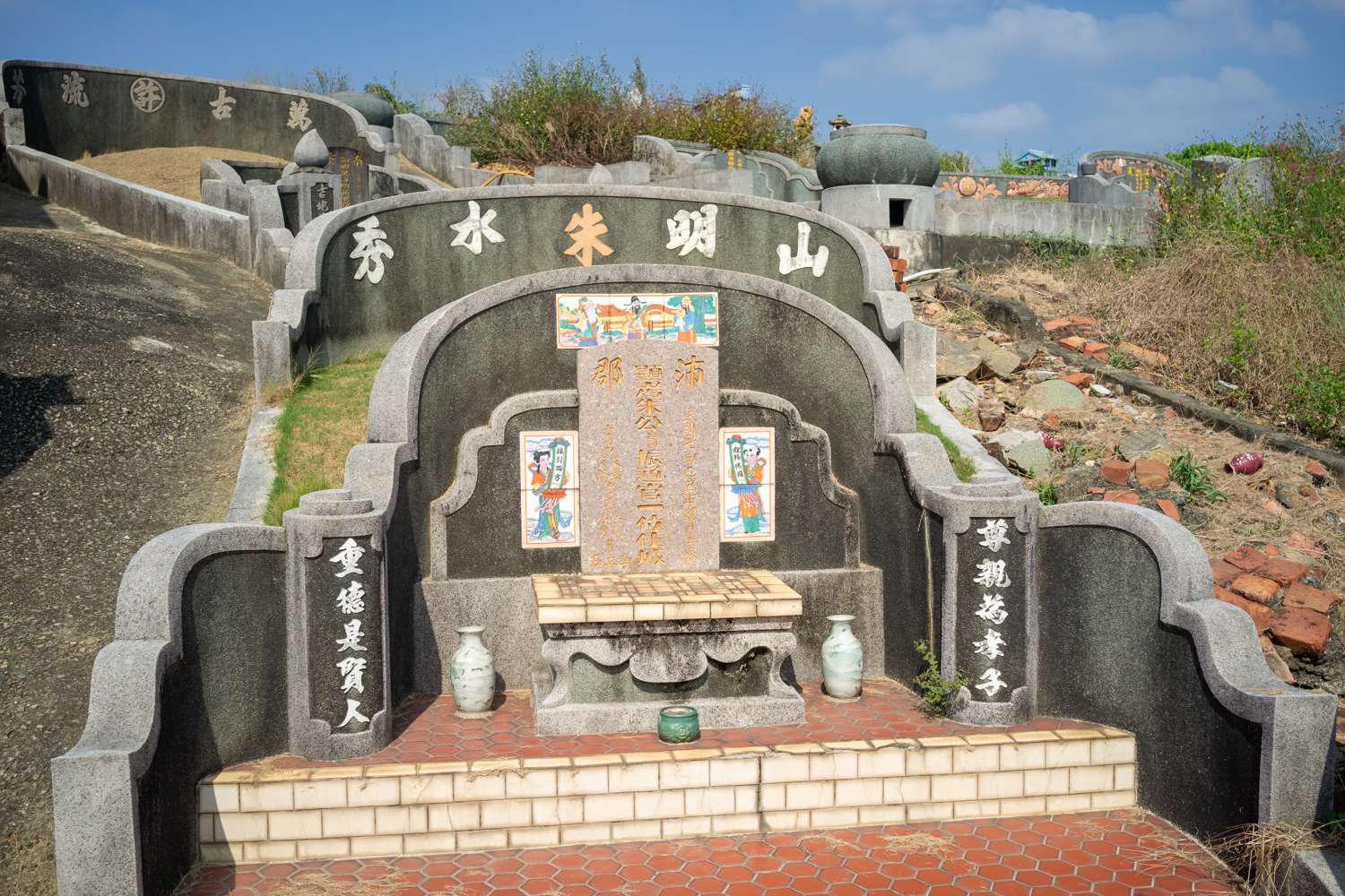 5e cimetière Niaosong à Kaohsiung (photo : Sasa)
