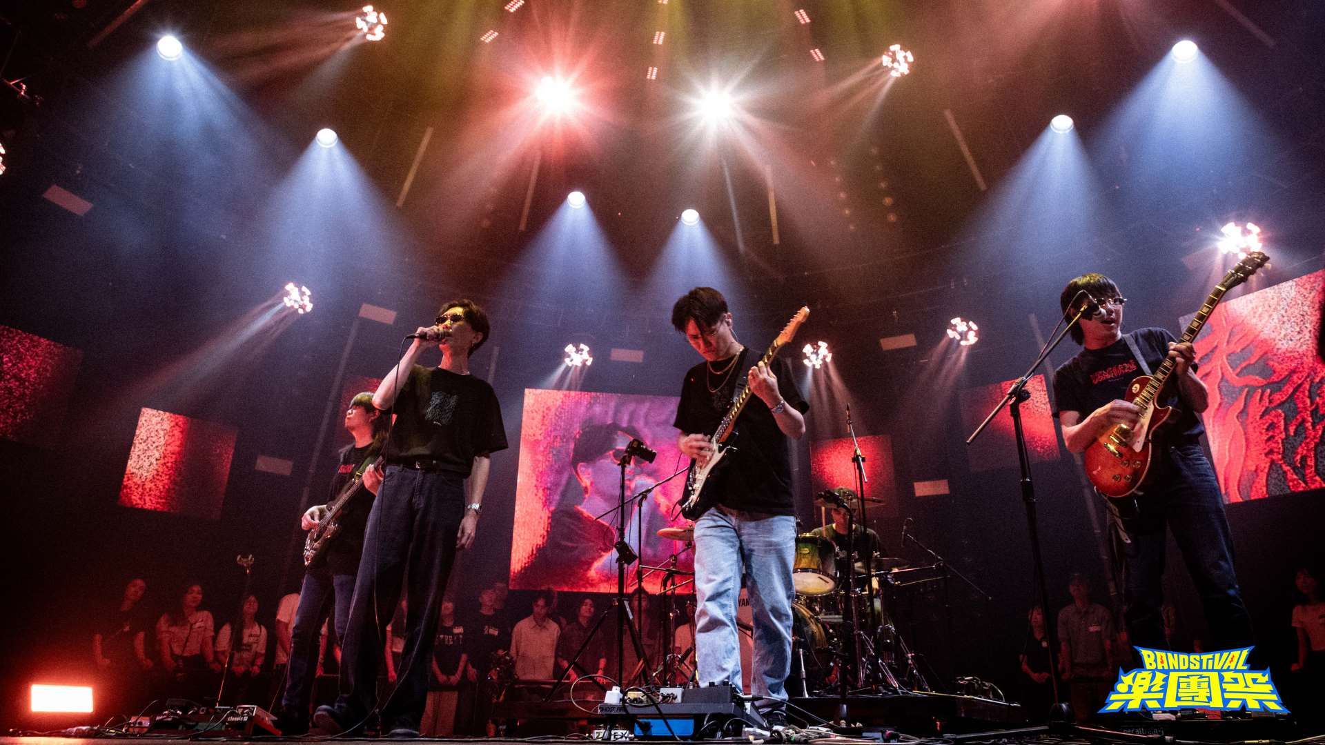 3. The Old Mog à Bandstival (photo ©Bandstival)