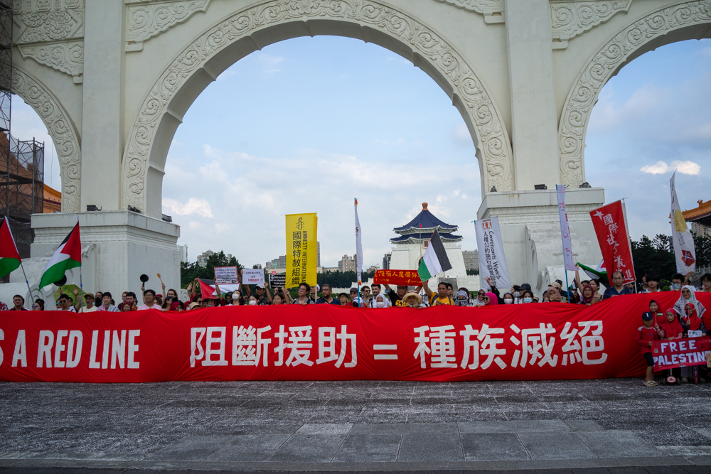 Manifestation organisée à l'initiative d'Amnesty International Taipei : Draw the Red Line and Stop the Genocide (photo : Sasa/RTI)