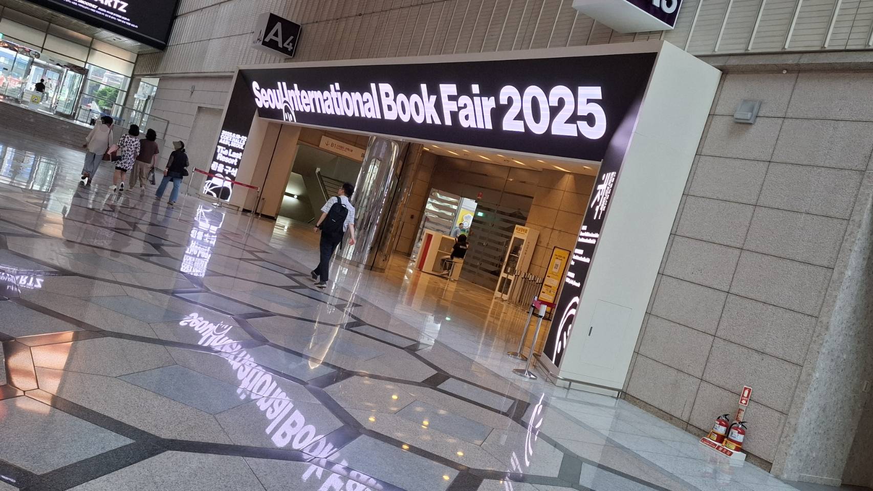 Salon du livre international de Séoul, Corée du Sud (photo : Guillaume Chiang)