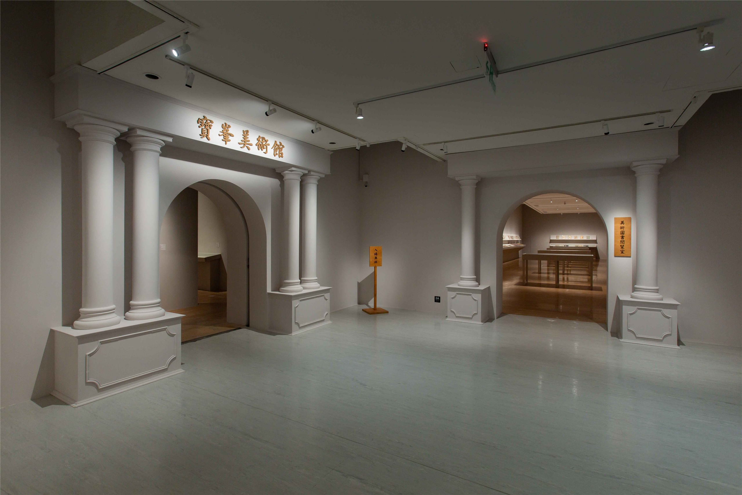 Le Musée des beaux-arts de Taipei consacre actuellement une rétrospective à l'aquarelliste Ni Chiang-huai (Image : aimable crédit du Musée des beaux-arts de Taipei)