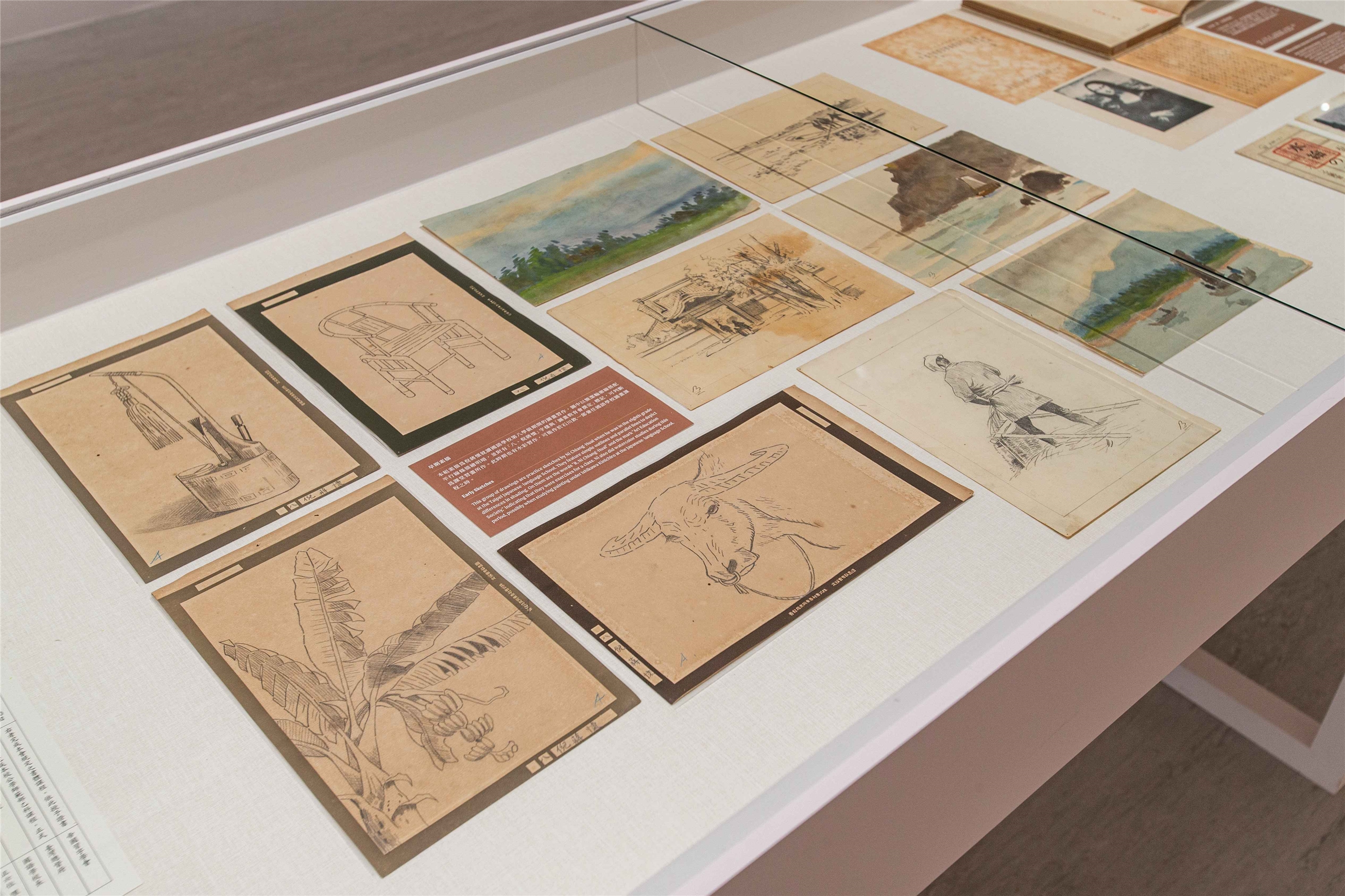 Le Musée des beaux-arts de Taipei consacre actuellement une rétrospective à l'aquarelliste Ni Chiang-huai (Image : aimable crédit du Musée des beaux-arts de Taipei)