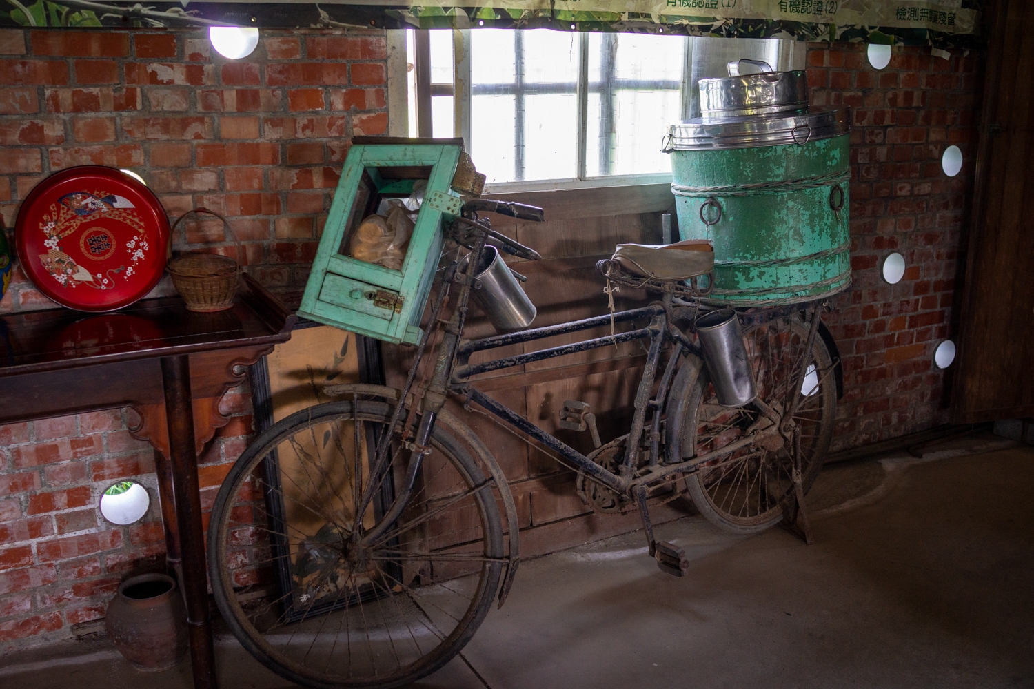 Vélo d'un marchand ambulant, Musée de la campagne de Ding tsai yuan (photo : Sasa)