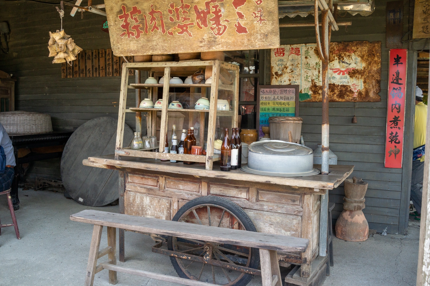 Musée de la campagne de Ding Tsai Yuan à Chiayi (photo : Sasa)
