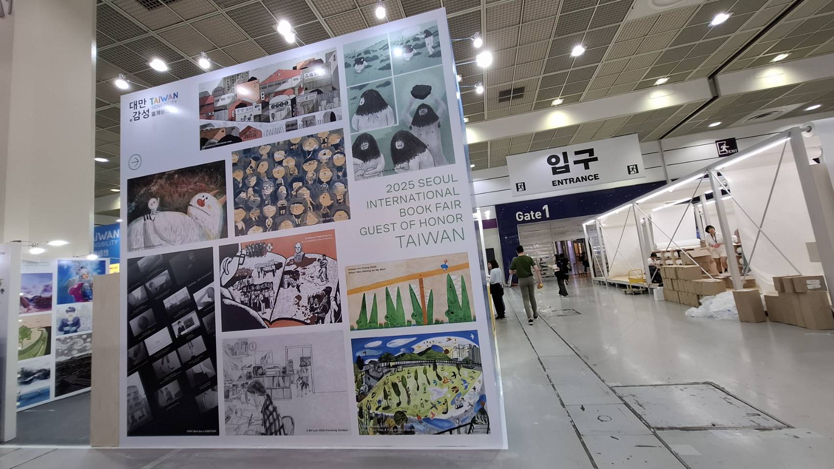 Taïwan, invité d'honneur au Salon du livre international de Séoul, Corée du Sud (photo : Guillaume Chiang)