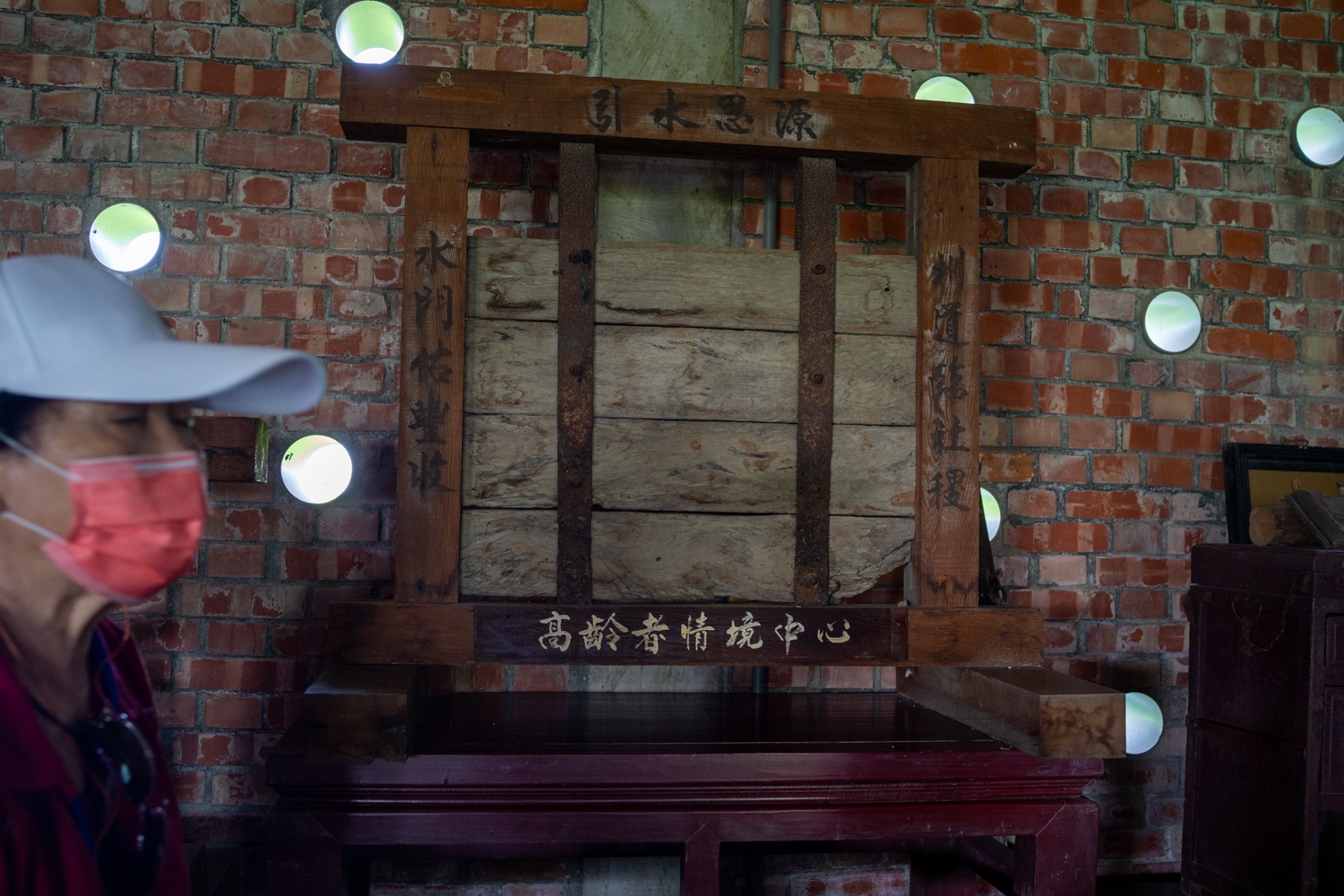Une ancienne porte permettant d'ouvrir ou de fermer un canal d'irrigation, Musée de la campagne de Ding Tsai Yuan à Chiayi (photo : Sasa)