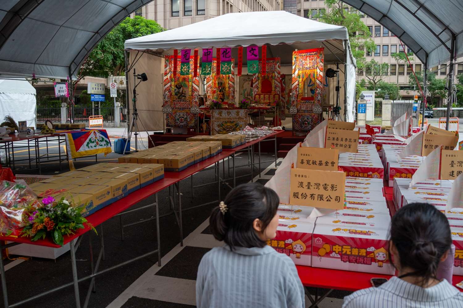 Les offrandes pour le Pudu (photo : Sasa / RTI)