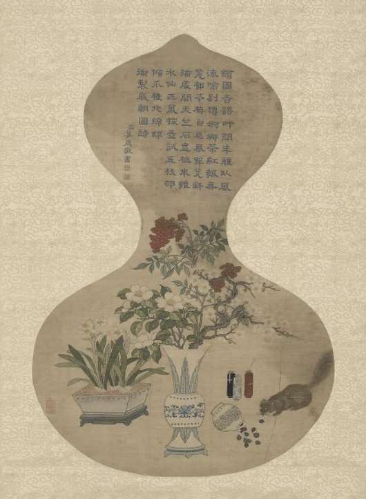 Image 2: Fleurs du début du printemps (source MNP)