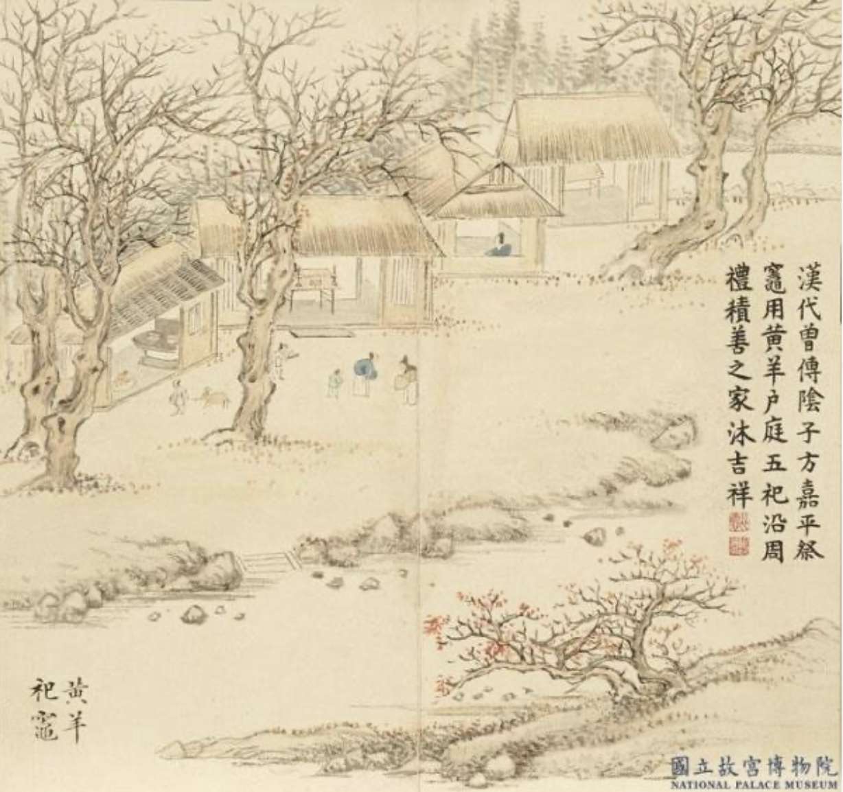 Image 4: Offrande d’un mouton jaune au Dieu du foyer (source MNP)