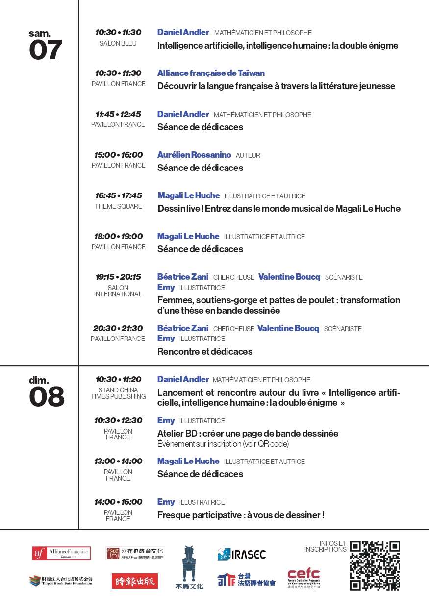 Programme du pavillon France au Salon du livre de Taipei 2026 (page 2)