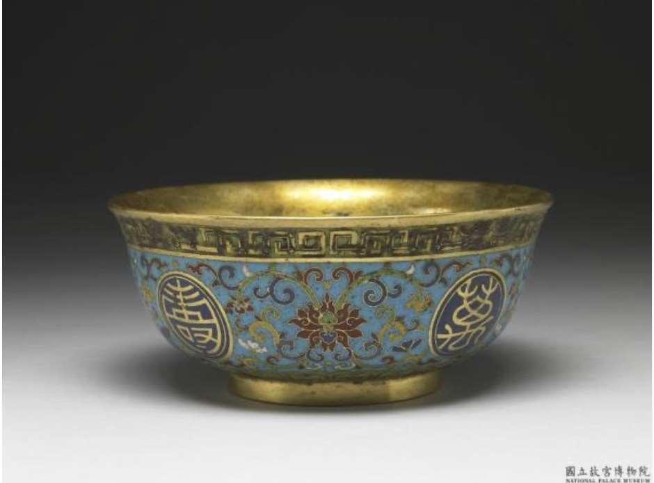 Image 4-1: Bol en émail cloisonné à inscription de longévité éternelle (source MNP)