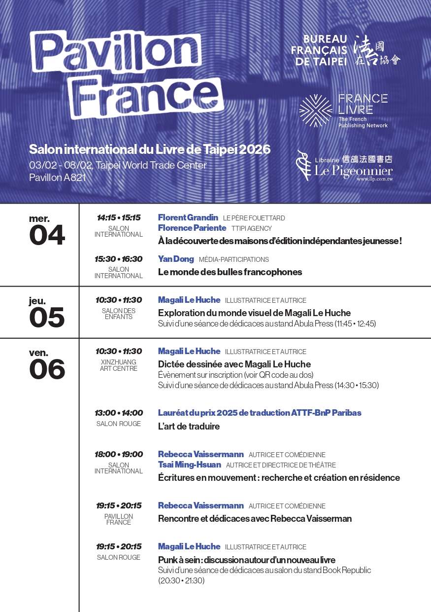 Programme du pavillon France au Salon du livre de Taipei 2026 (page 1)