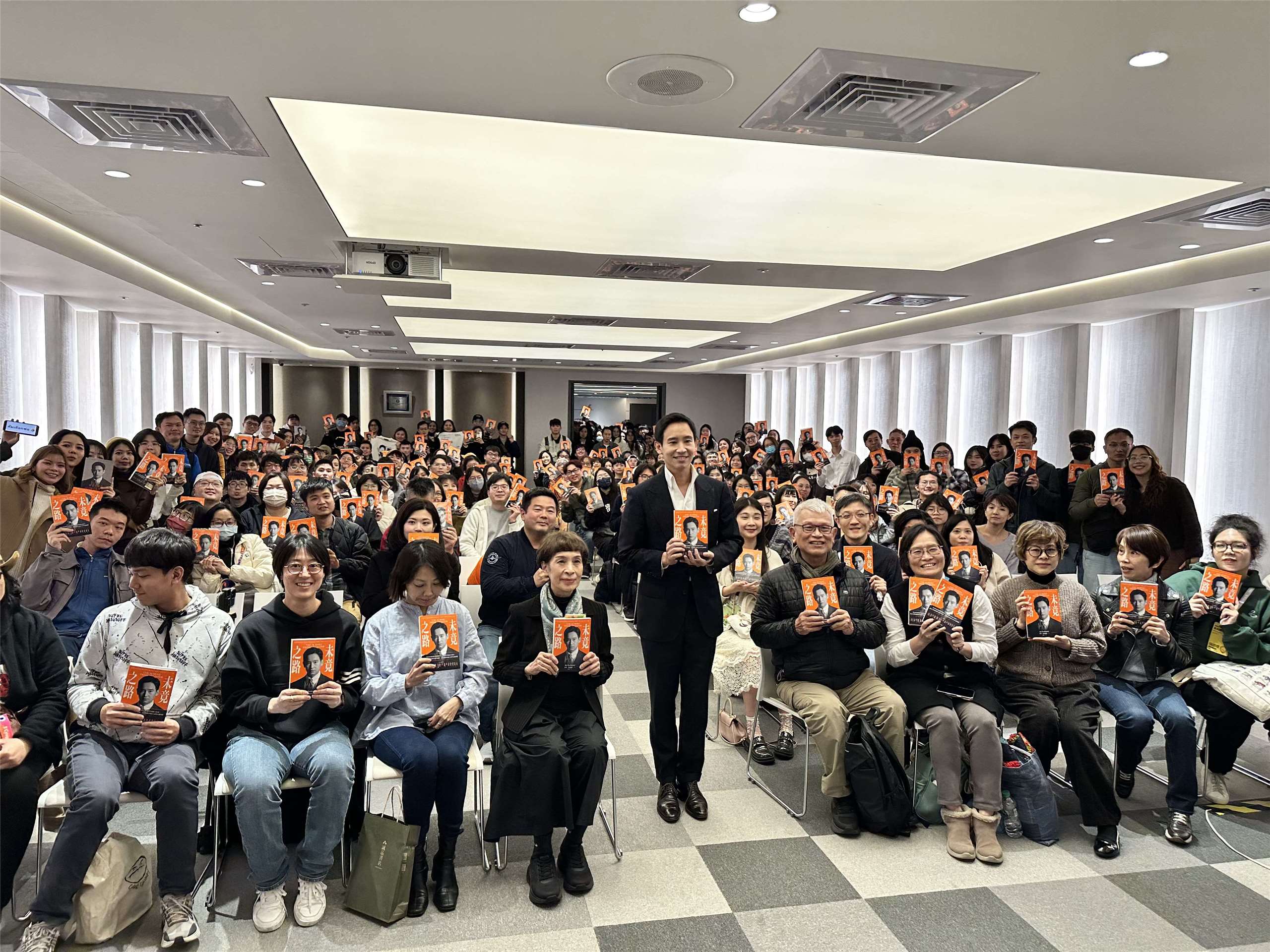 Pita Limjaroenrat, le « presque Premier ministre » de Thaïlande, en visite à Taïwan (Image : Lisa Duffaud)