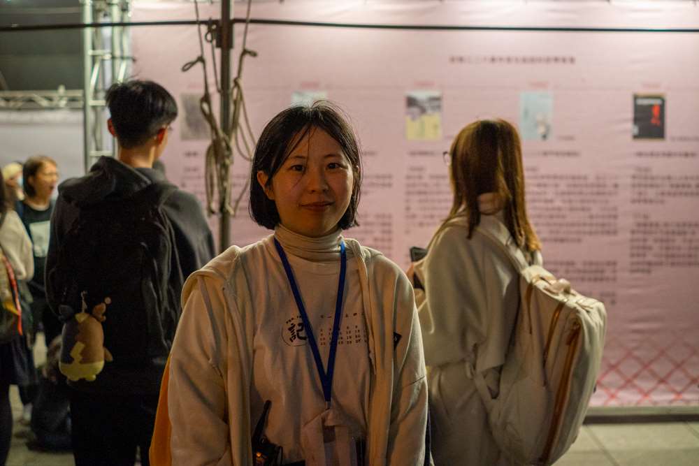 Chang Nien-tsun, organisatrice de la Commémoration musicale Gongsheng (vivre ensemble) 共生音樂節 2026 (photo : Sasa/ RTI)