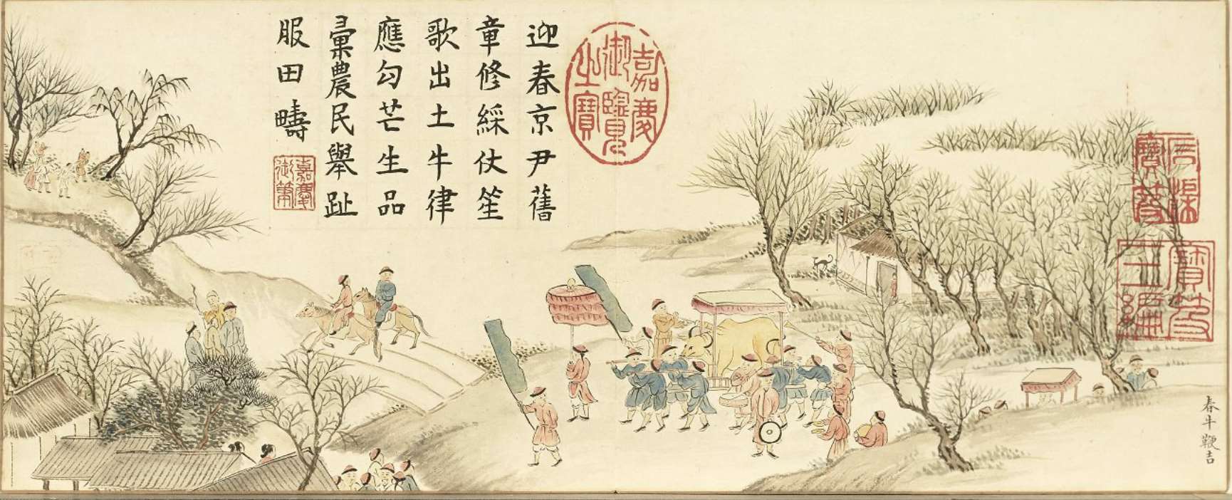Image 3: Fouetter le bœuf de printemps (source MNP)