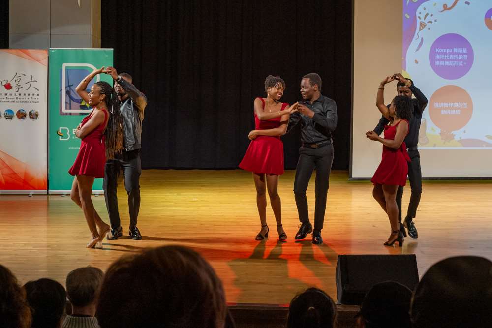 Démonstration de Kompa par l'Associaiton des ressortissants haïtiens à Taïwan lors de la soirée inaugurale du Mois de la Francophonie 2026 à Taipei (photo : Sasa / RTI)