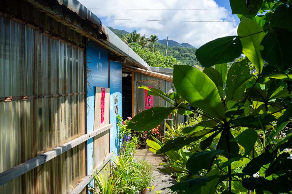 Studio Paterongan (photo : Sasa / RTI)