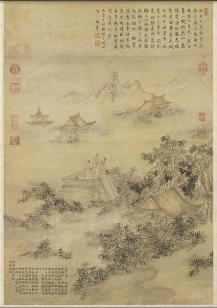 Image 6: Peinture accompagnant le poème de Qianlong sur l'automne (source MNP)